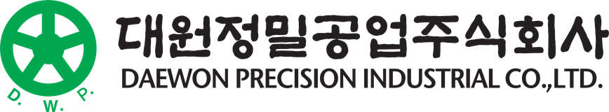 대원정밀공업주식회사